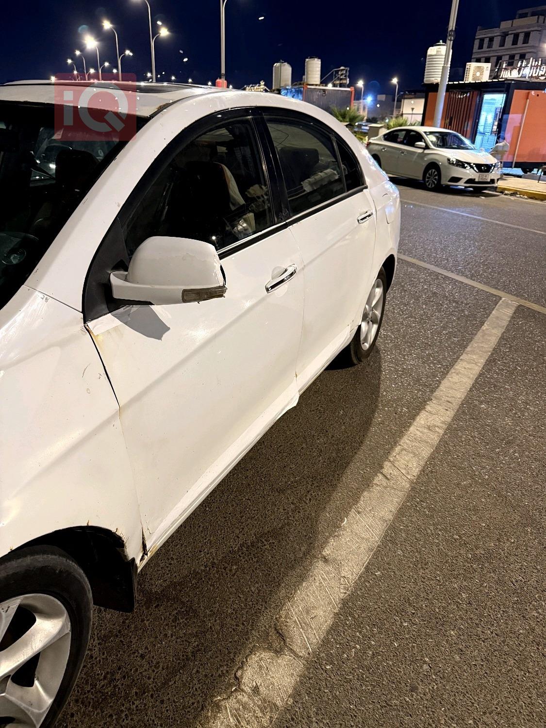 Geely Emgrand EC7